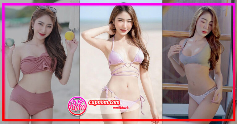 เปิดวาร์ป มายด์ ณัชชา พริตตี้สาวสวย สุดเซ็กซี่ ความเผ็ดร้อน เกินดีกรี เต็มสิบไม่หัก